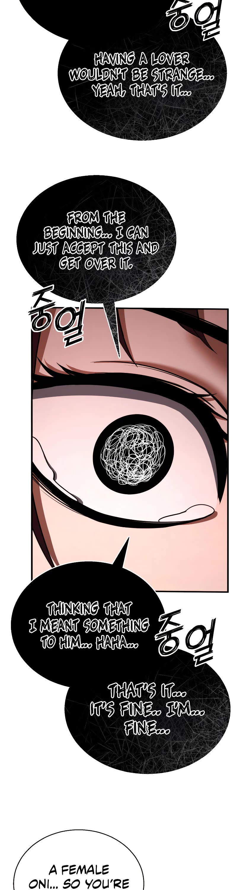 Absolute Necromancer chapter 39 page 16