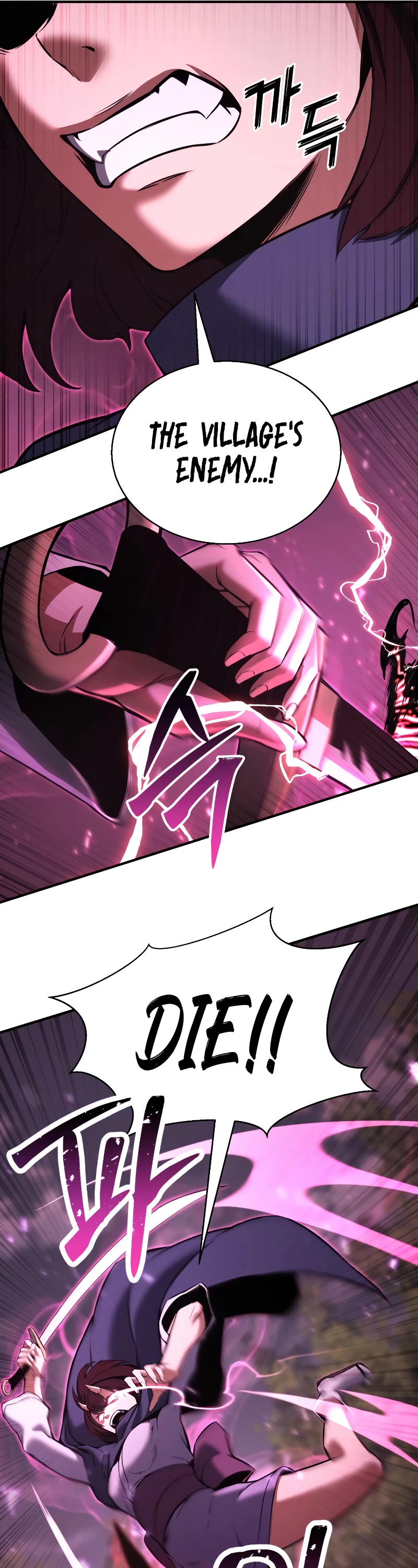 Absolute Necromancer chapter 39 page 24