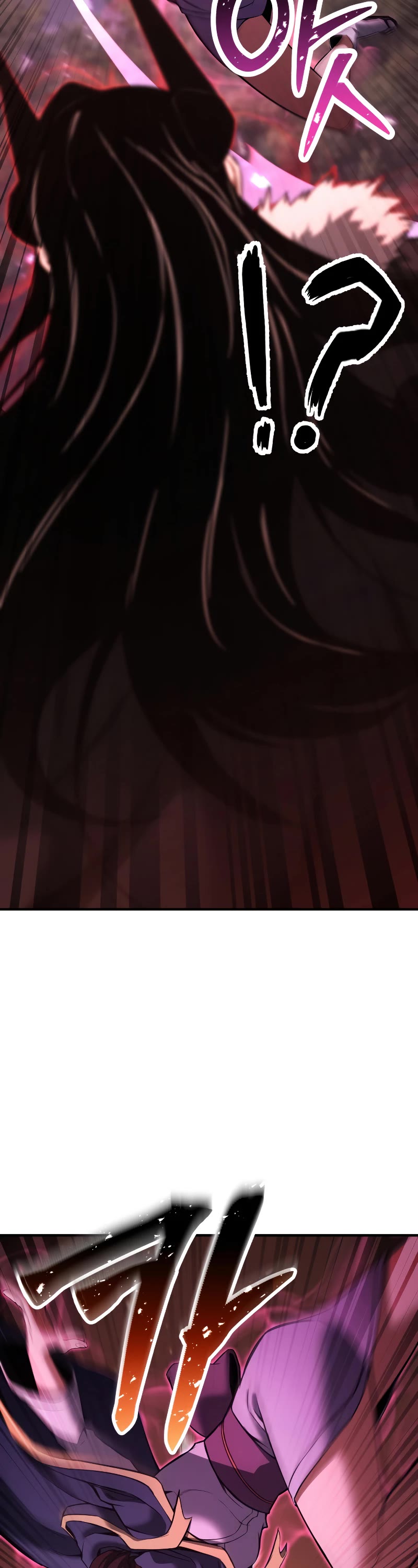 Absolute Necromancer chapter 39 page 25