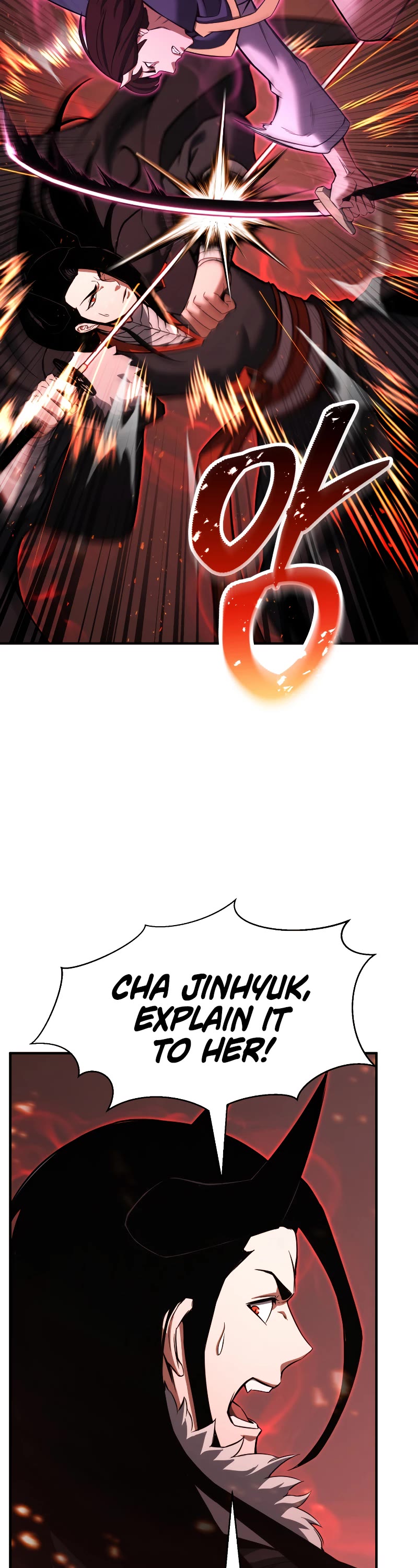 Absolute Necromancer chapter 39 page 26