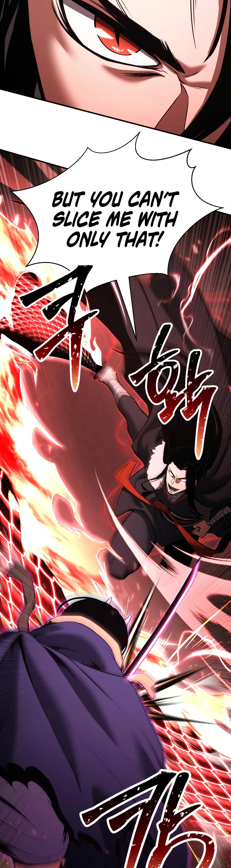 Absolute Necromancer chapter 39 page 36