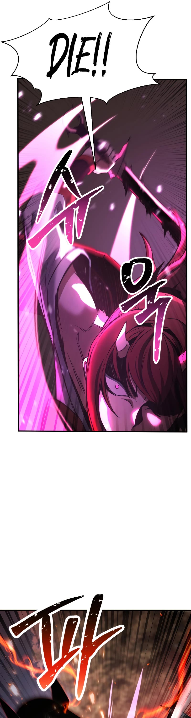 Absolute Necromancer chapter 39 page 47