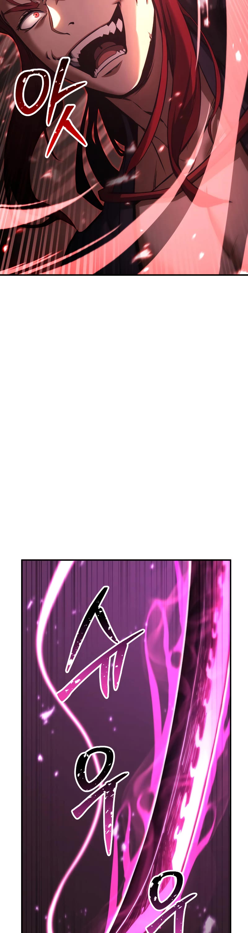 Absolute Necromancer chapter 39 page 55