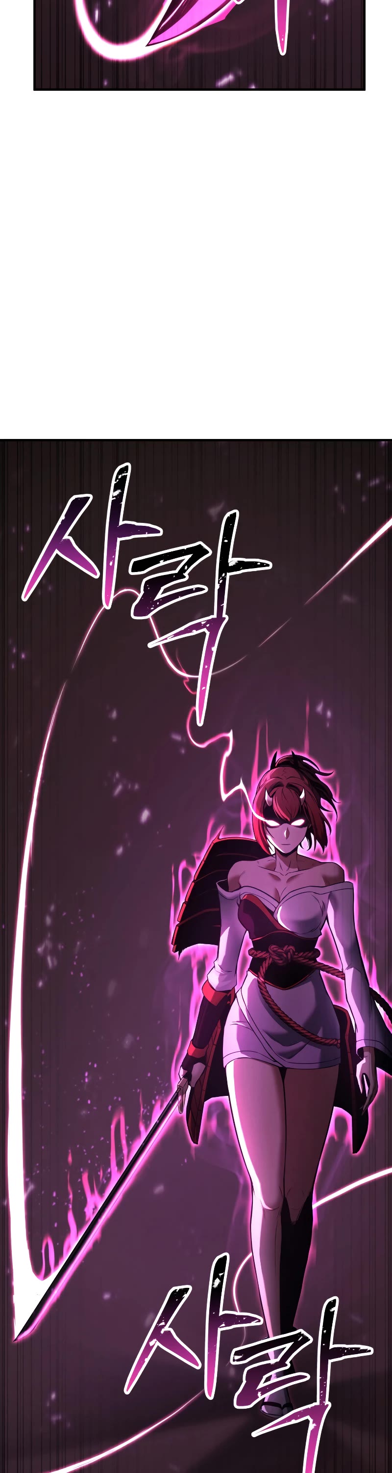 Absolute Necromancer chapter 39 page 56