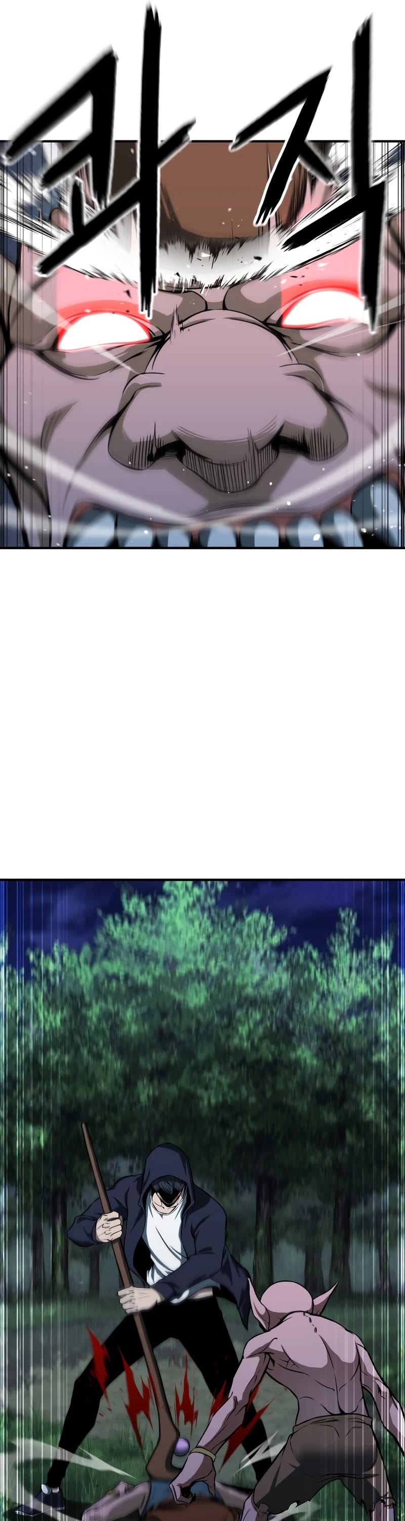 Absolute Necromancer chapter 4 page 11