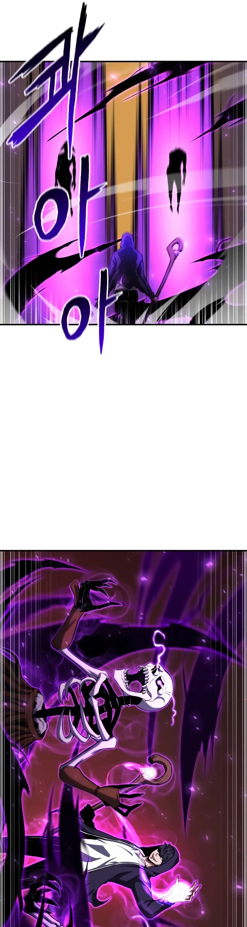 Absolute Necromancer chapter 4 page 33