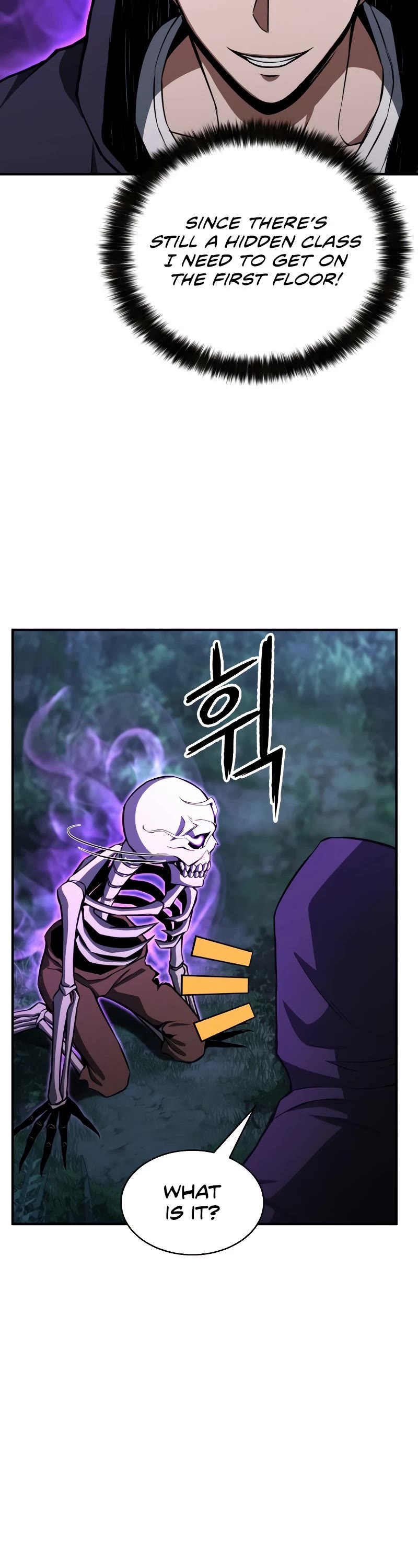 Absolute Necromancer chapter 4 page 36