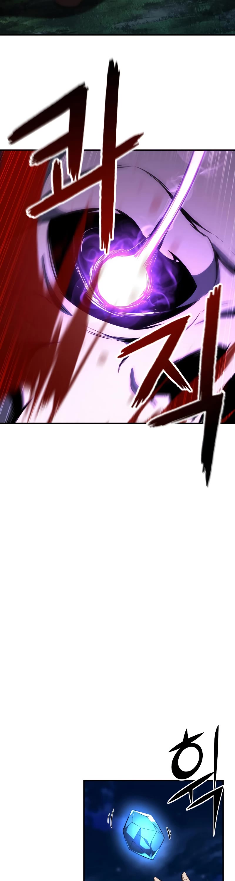 Absolute Necromancer chapter 4 page 39