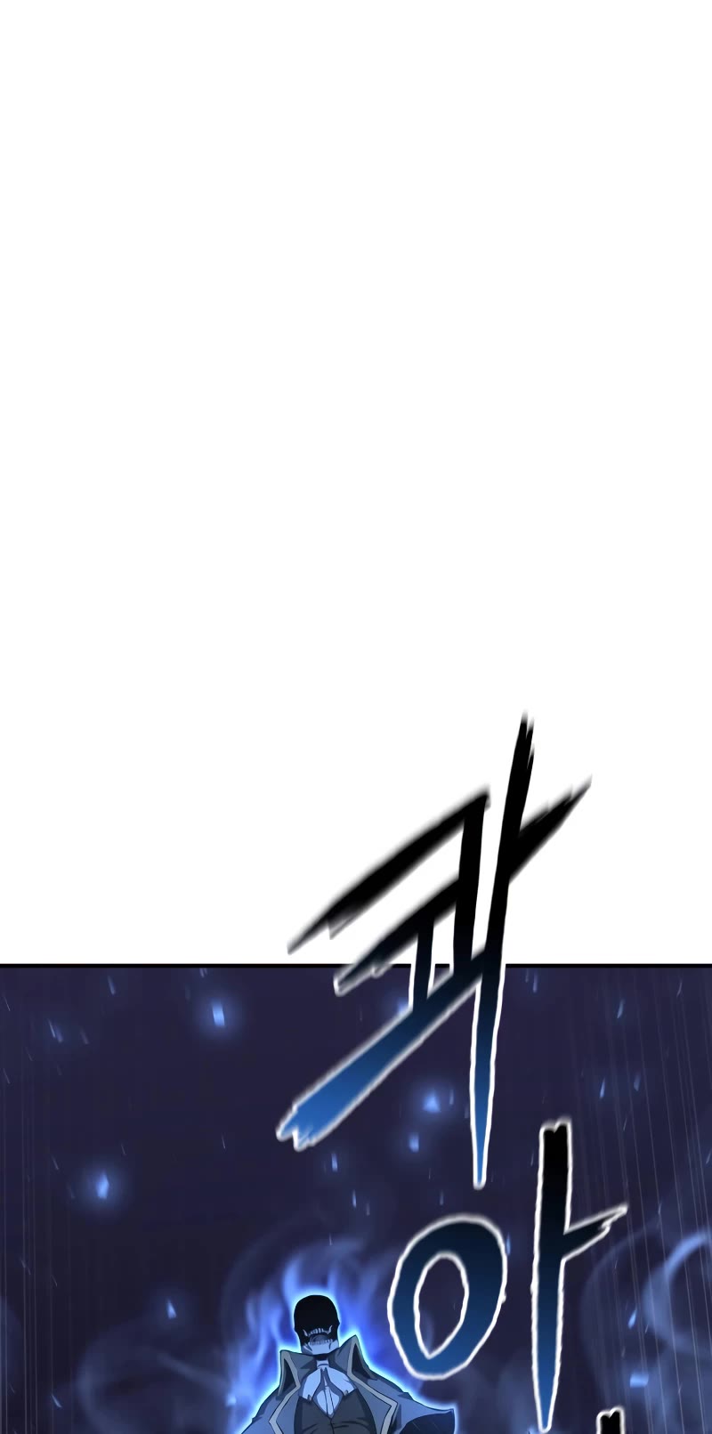 Absolute Necromancer chapter 4 page 49