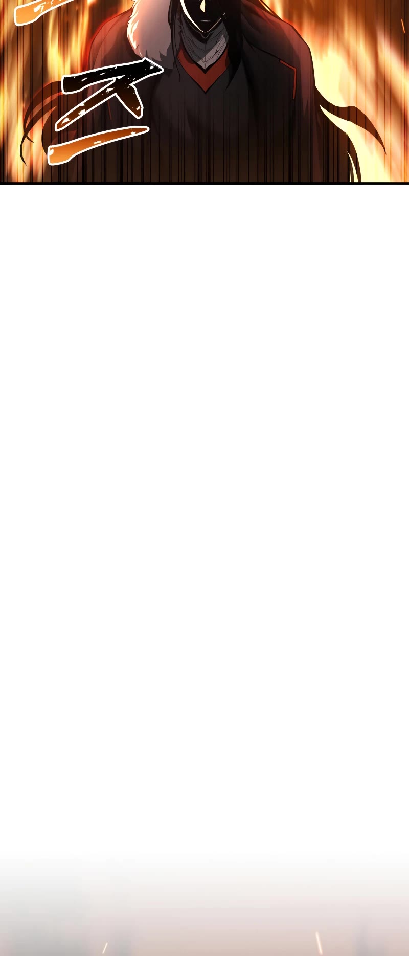 Absolute Necromancer chapter 40 page 11