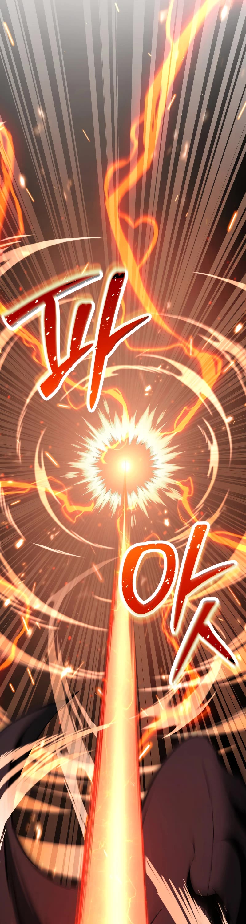 Absolute Necromancer chapter 40 page 17