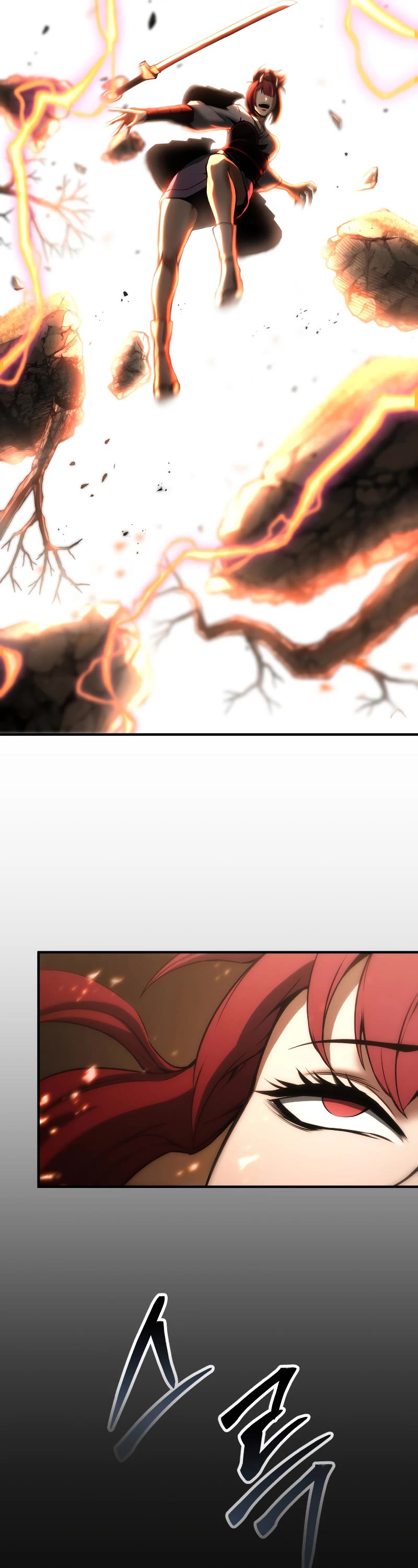 Absolute Necromancer chapter 40 page 22