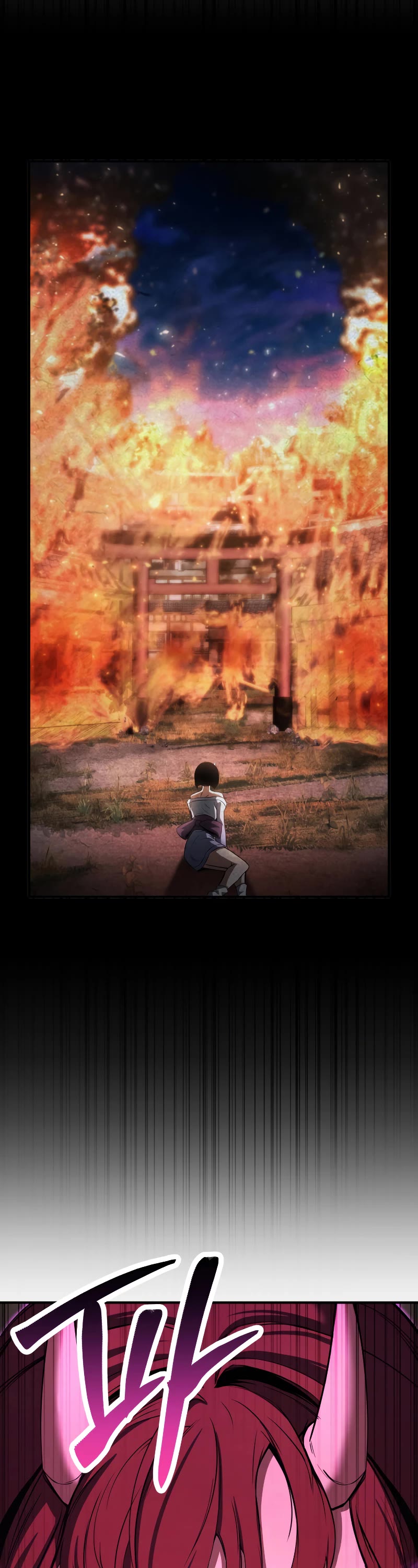 Absolute Necromancer chapter 40 page 4