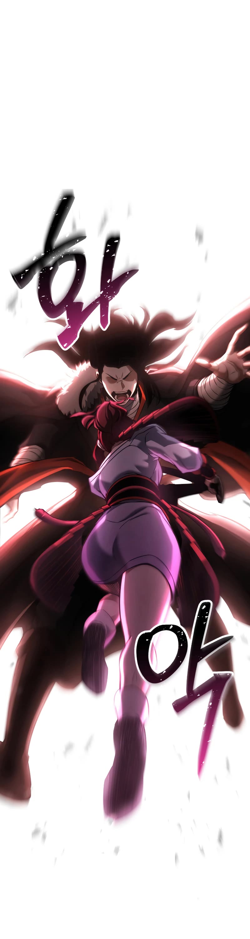 Absolute Necromancer chapter 40 page 44