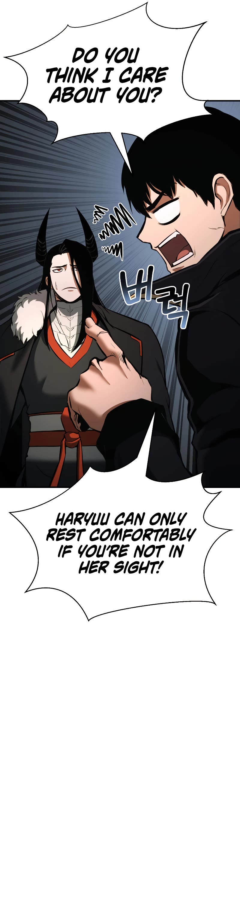 Absolute Necromancer chapter 40 page 62