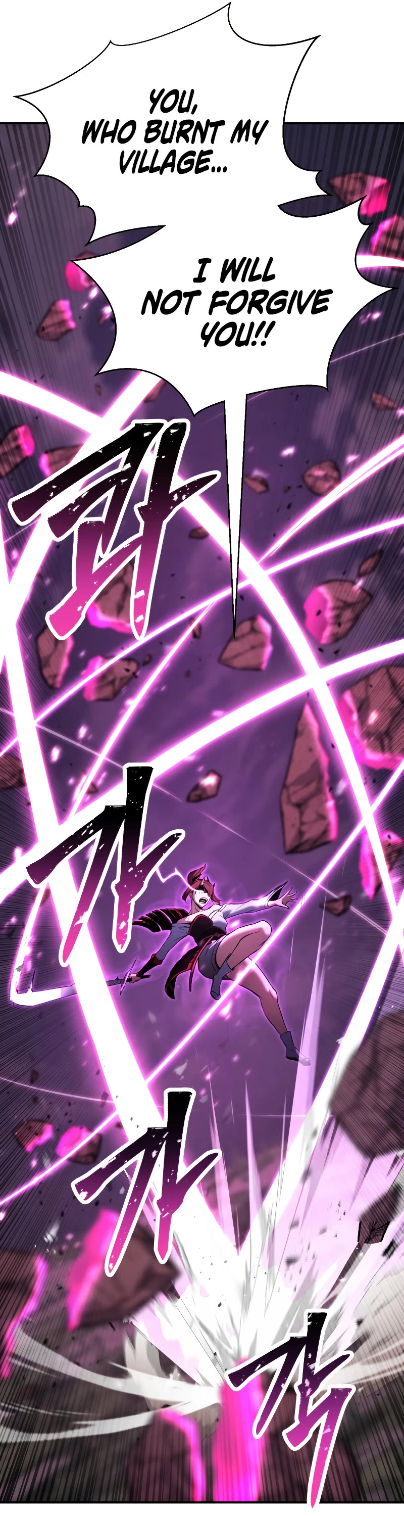 Absolute Necromancer chapter 40 page 7