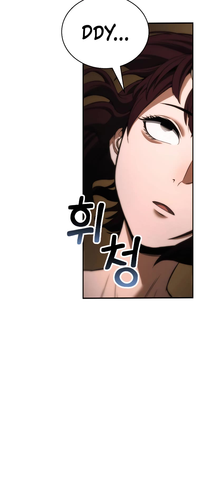 Absolute Necromancer chapter 40 page 70