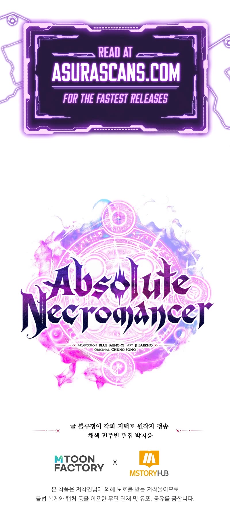 Absolute Necromancer chapter 40 page 74