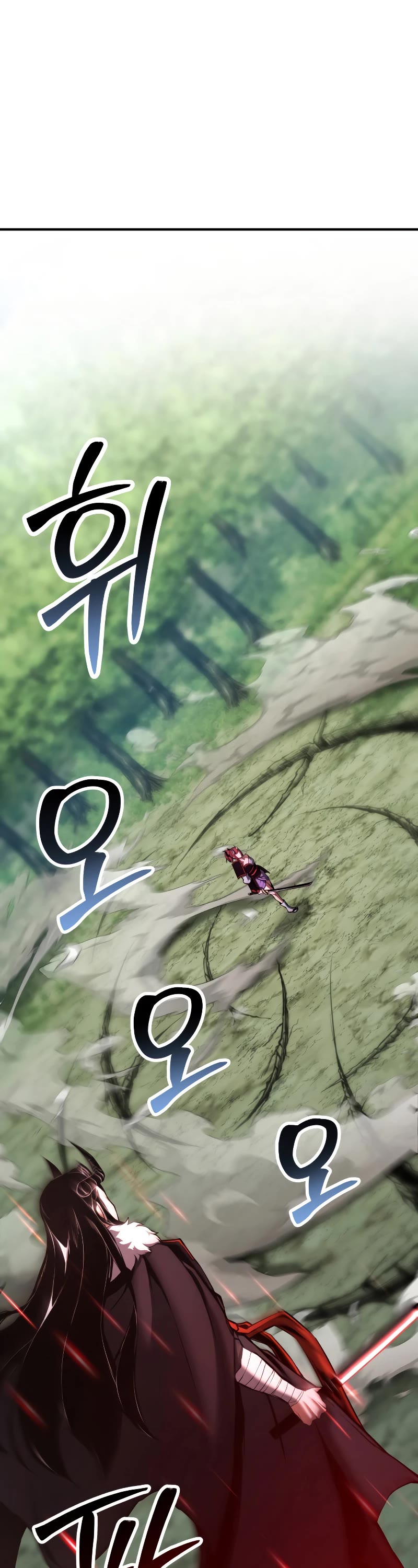 Absolute Necromancer chapter 40 page 8