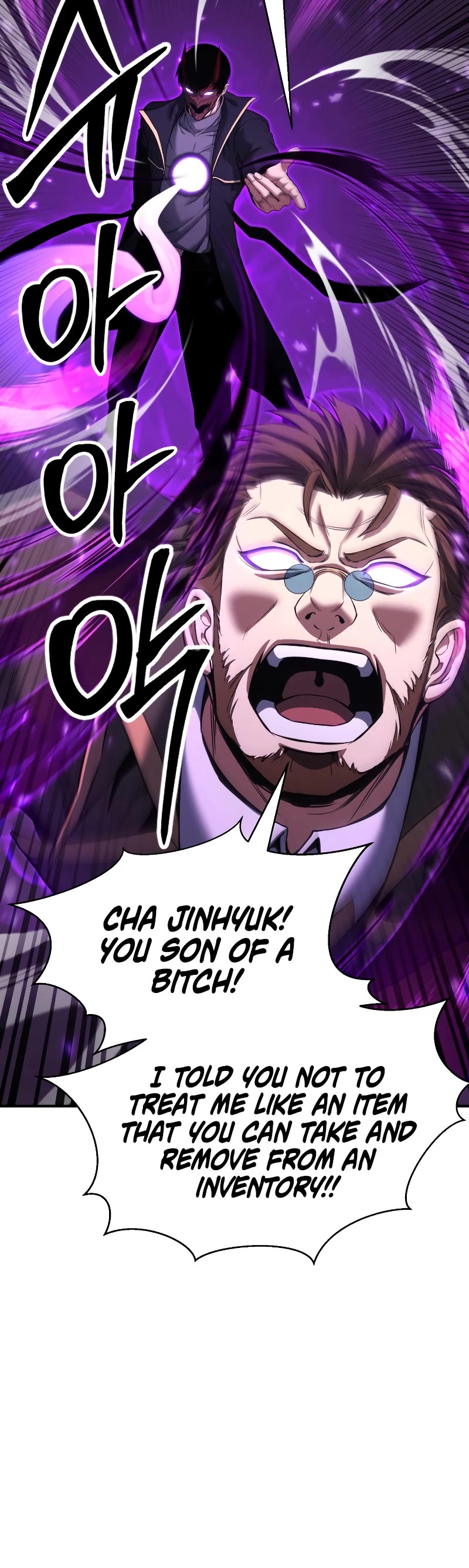 Absolute Necromancer chapter 41 page 11