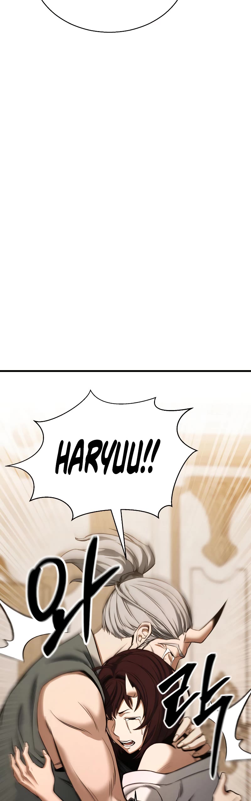 Absolute Necromancer chapter 41 page 20