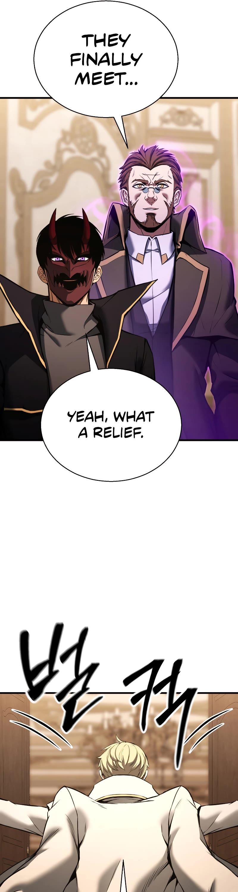 Absolute Necromancer chapter 41 page 22