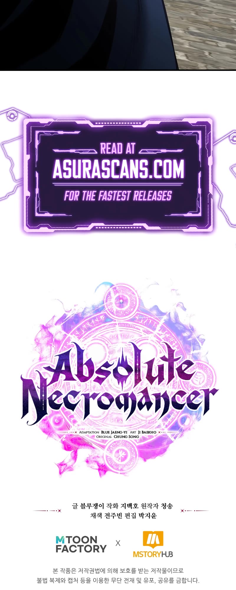 Absolute Necromancer chapter 41 page 64