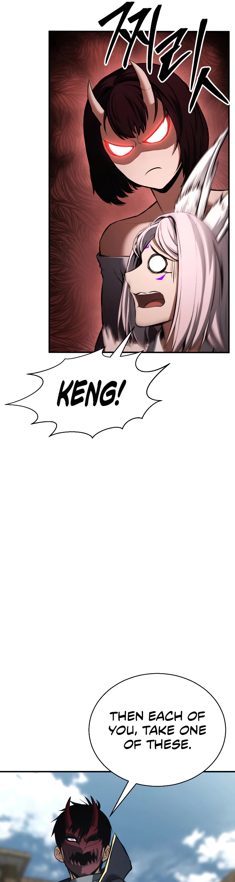 Absolute Necromancer chapter 41 page 7