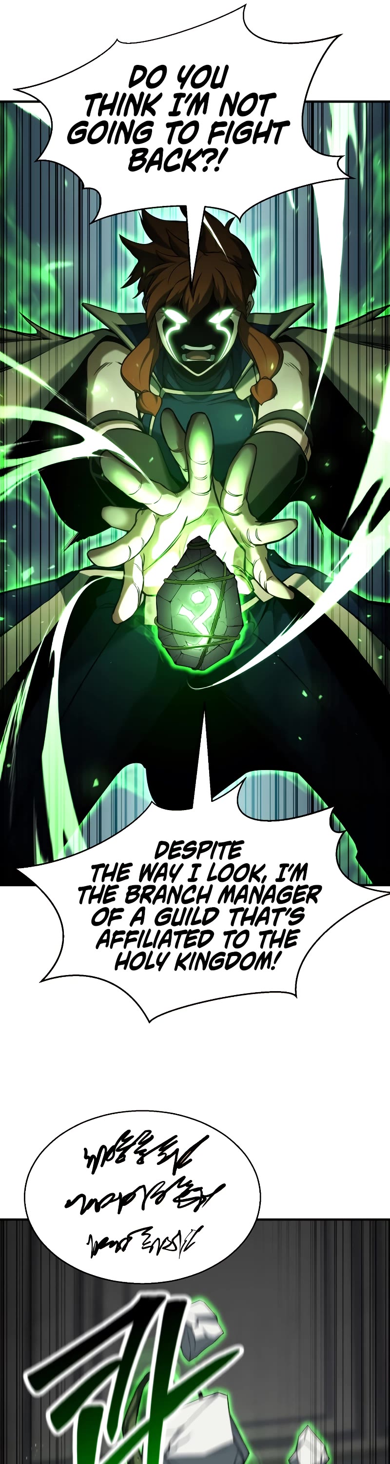 Absolute Necromancer chapter 42 page 17