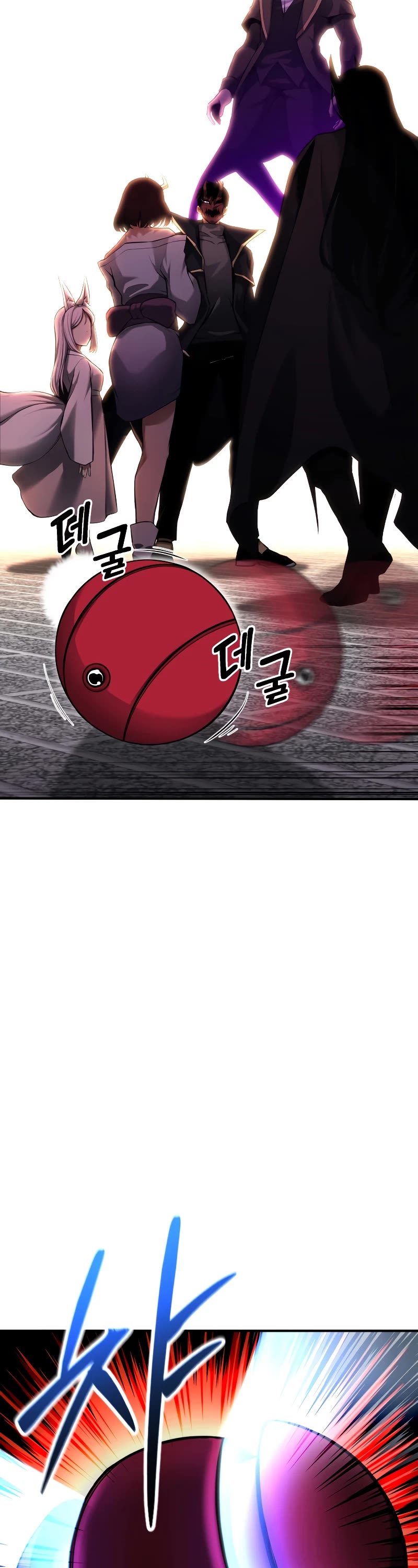 Absolute Necromancer chapter 42 page 50