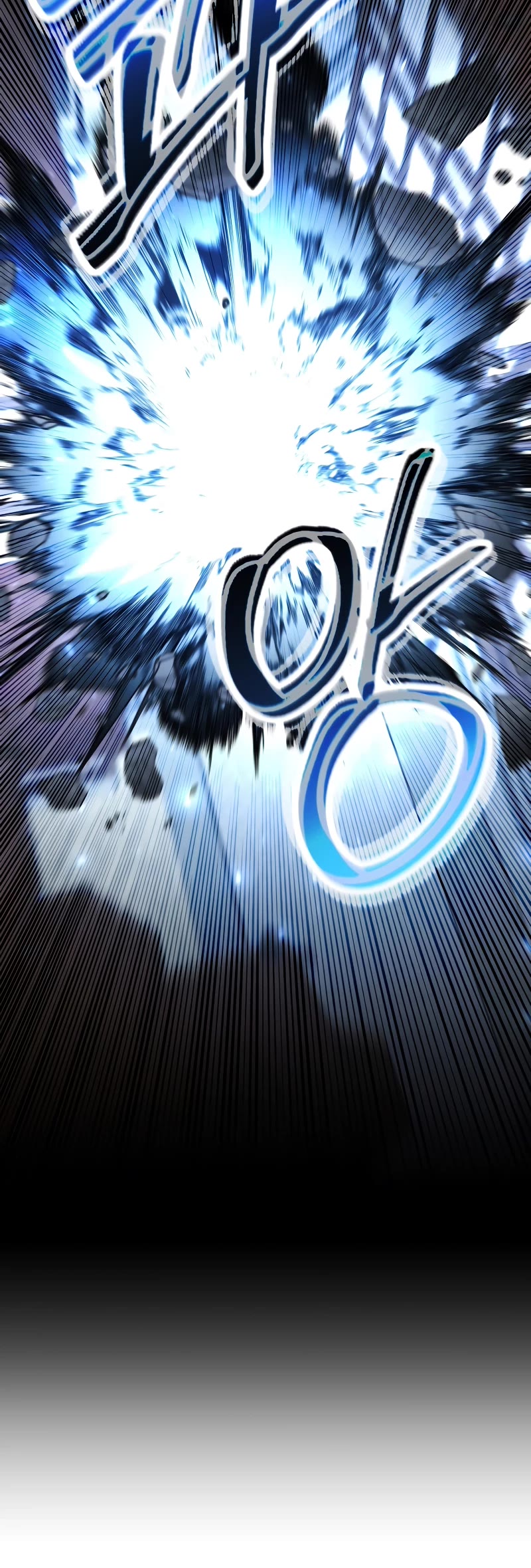 Absolute Necromancer chapter 42 page 52