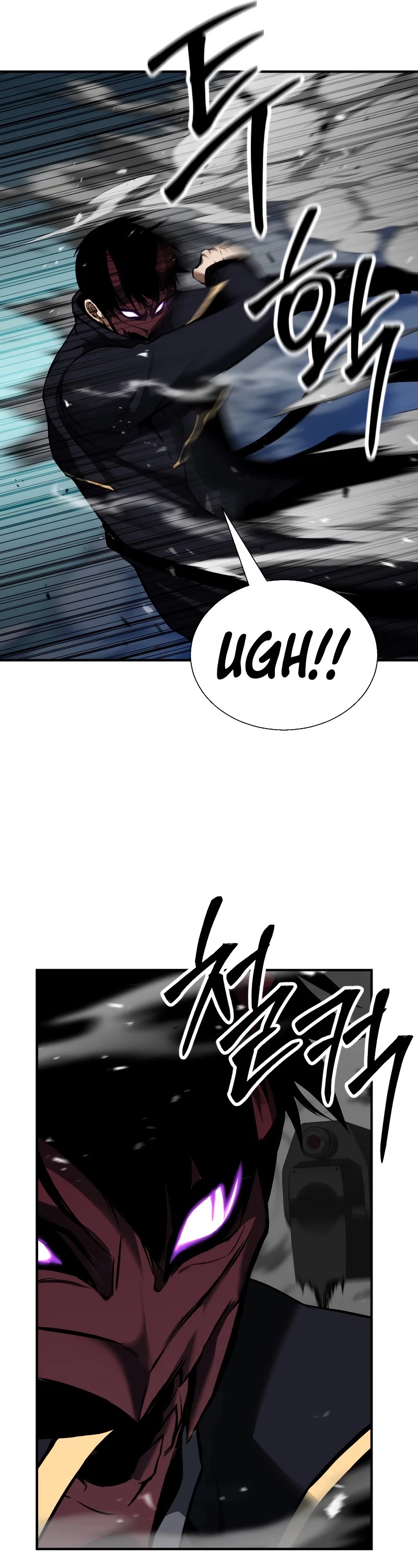 Absolute Necromancer chapter 42 page 53