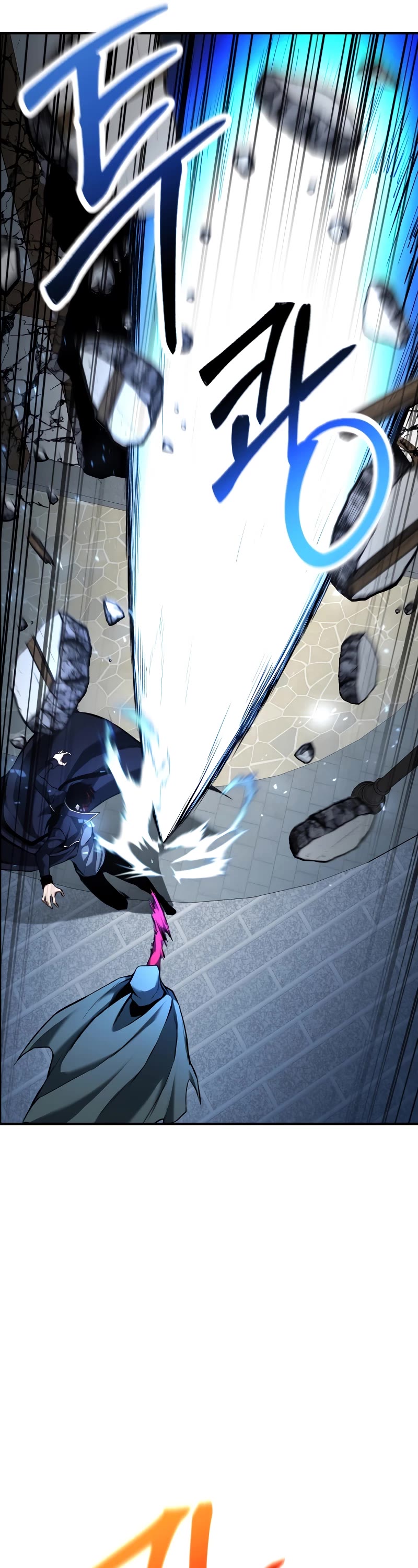 Absolute Necromancer chapter 42 page 57