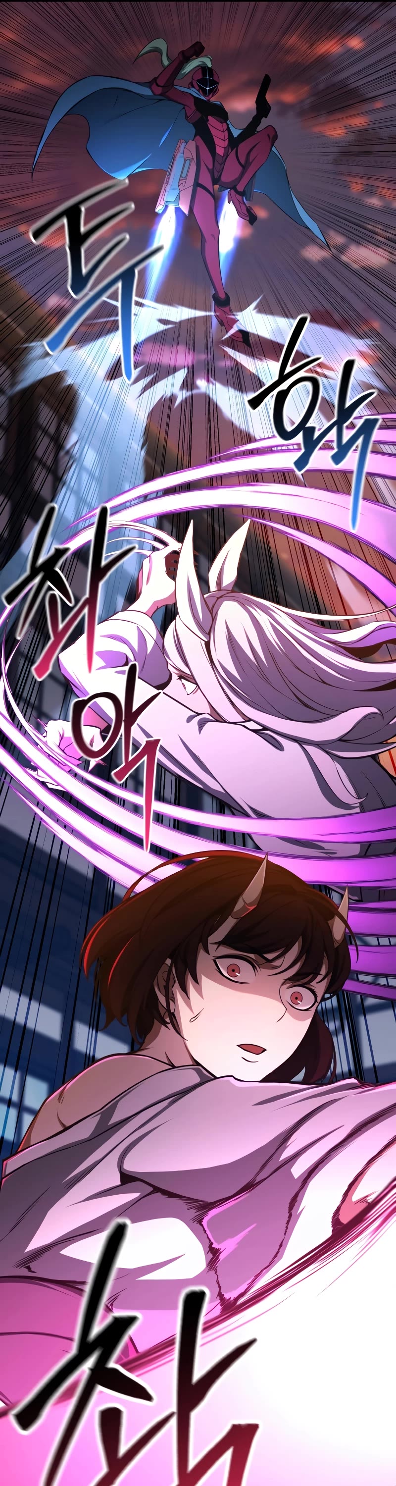 Absolute Necromancer chapter 43 page 12