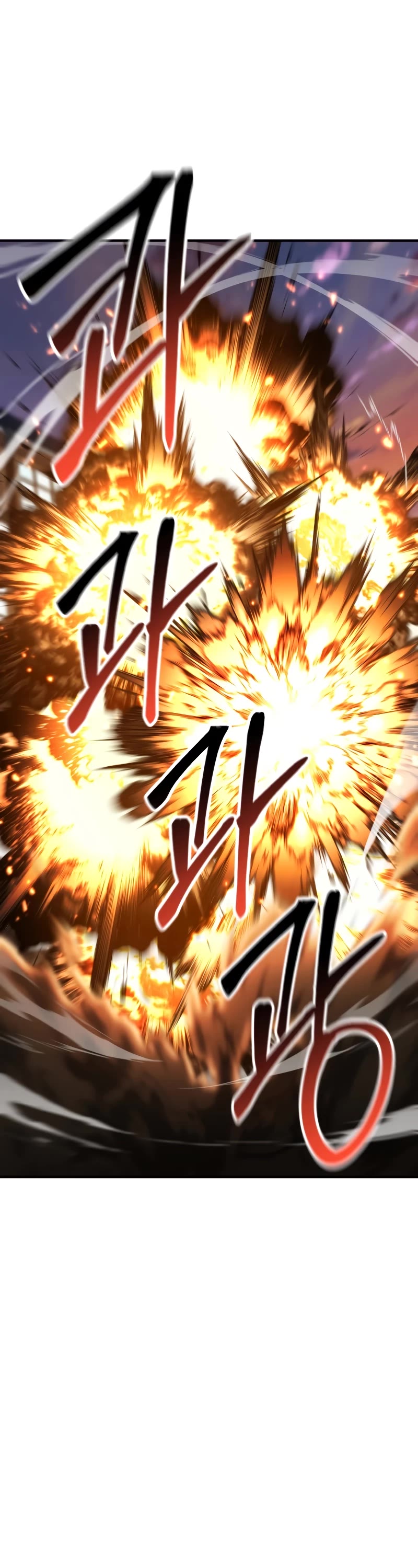 Absolute Necromancer chapter 43 page 16