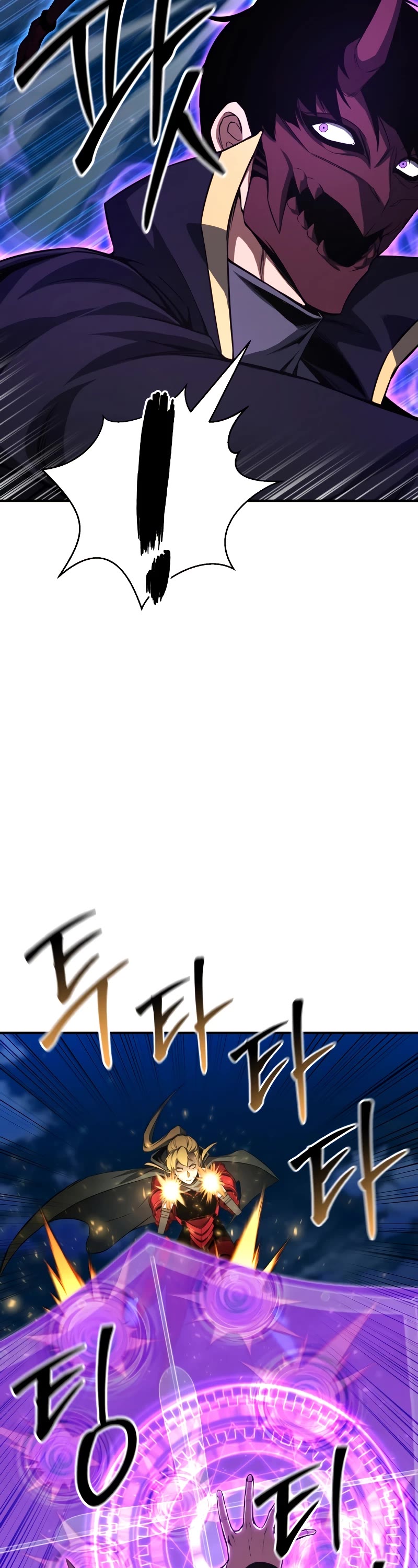 Absolute Necromancer chapter 43 page 49