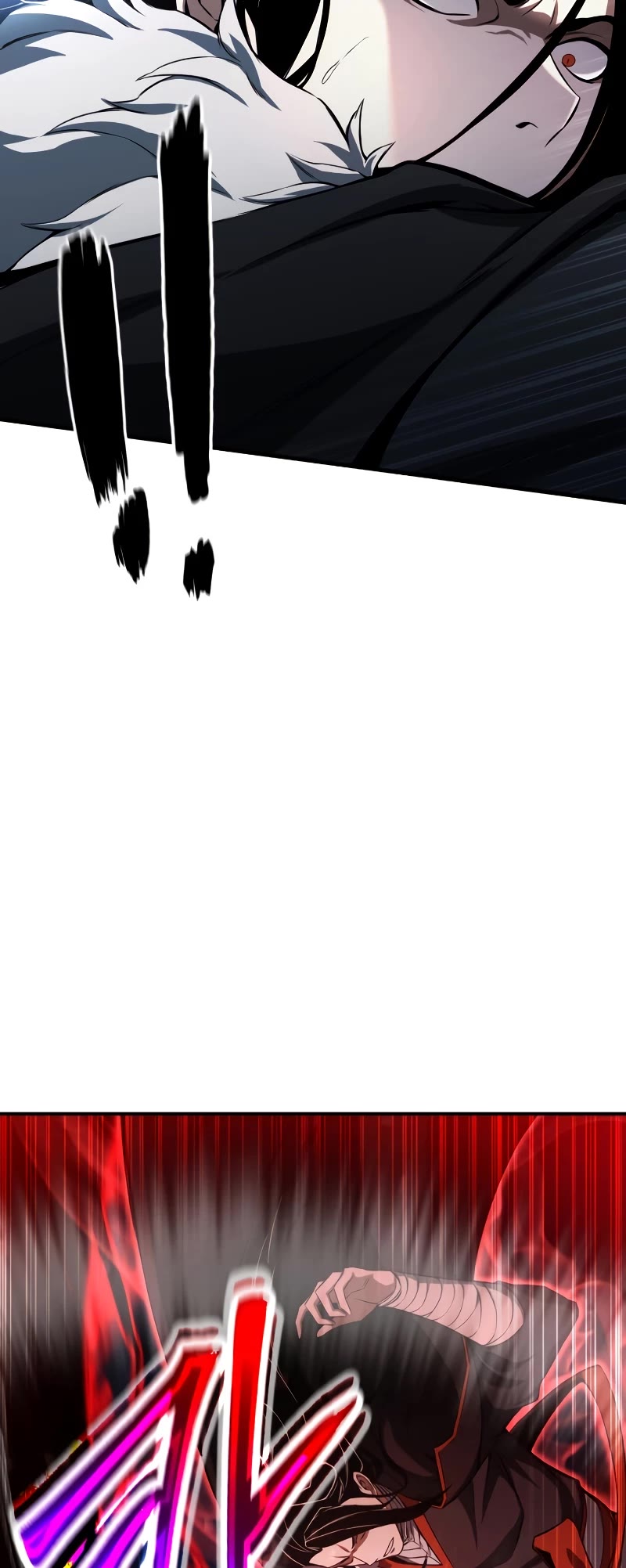 Absolute Necromancer chapter 43 page 54