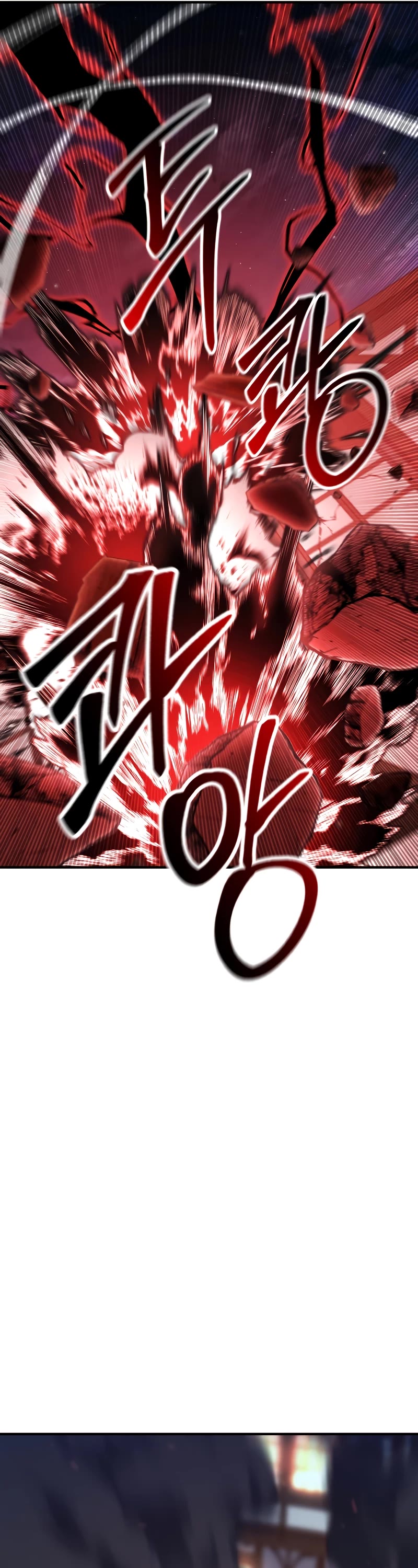 Absolute Necromancer chapter 43 page 57