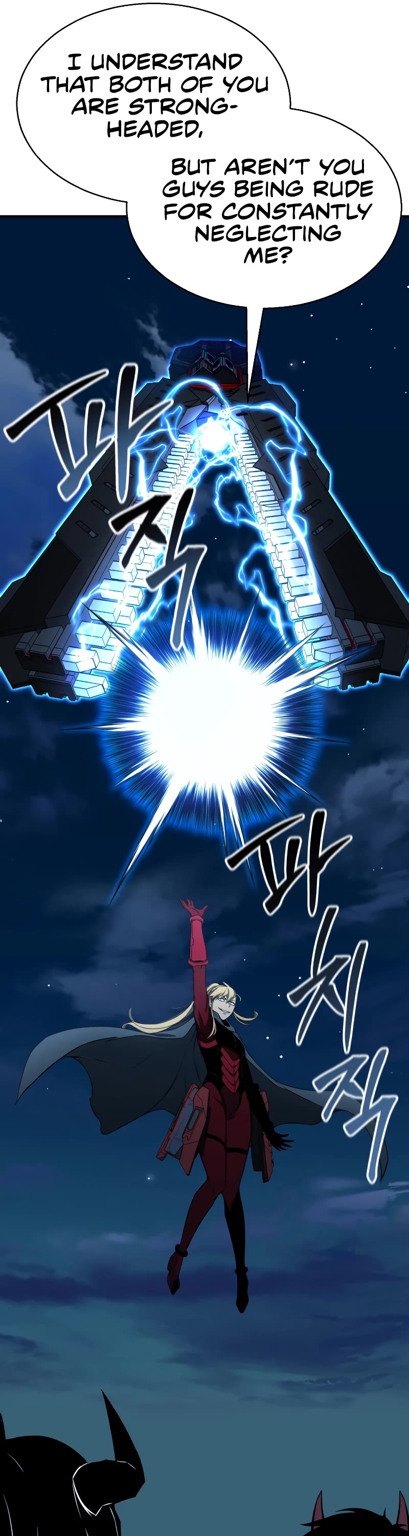 Absolute Necromancer chapter 43 page 64