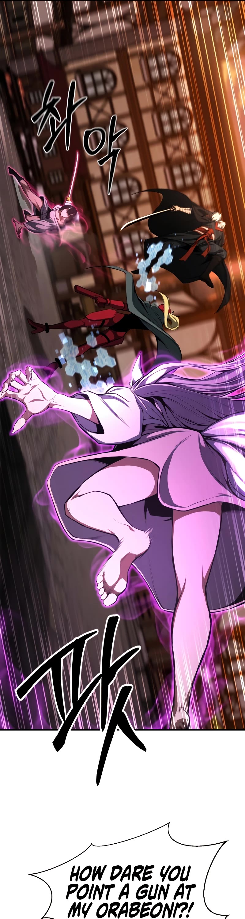 Absolute Necromancer chapter 43 page 9