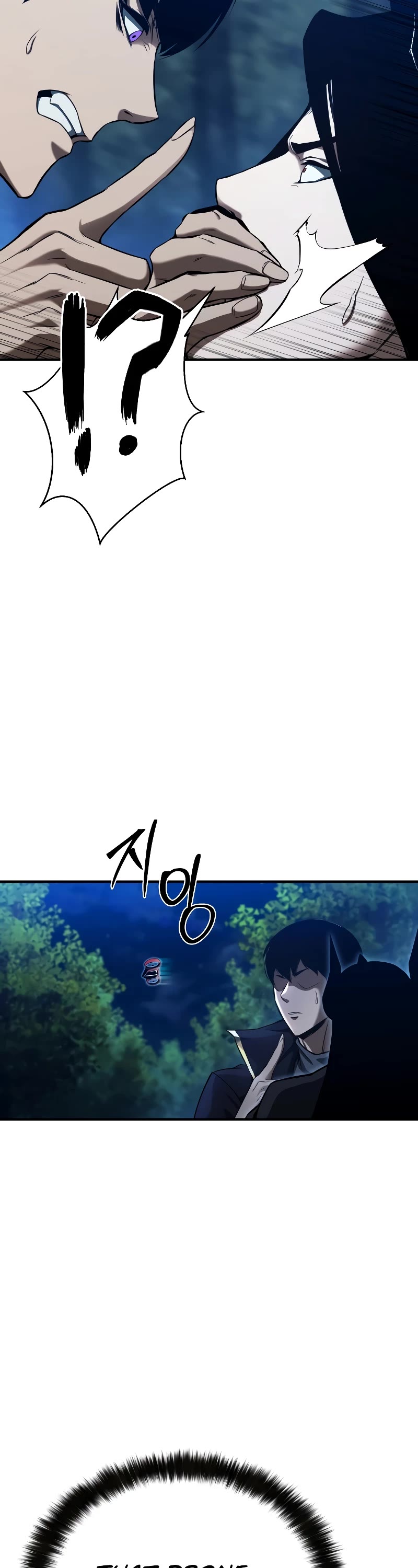 Absolute Necromancer chapter 44 page 16