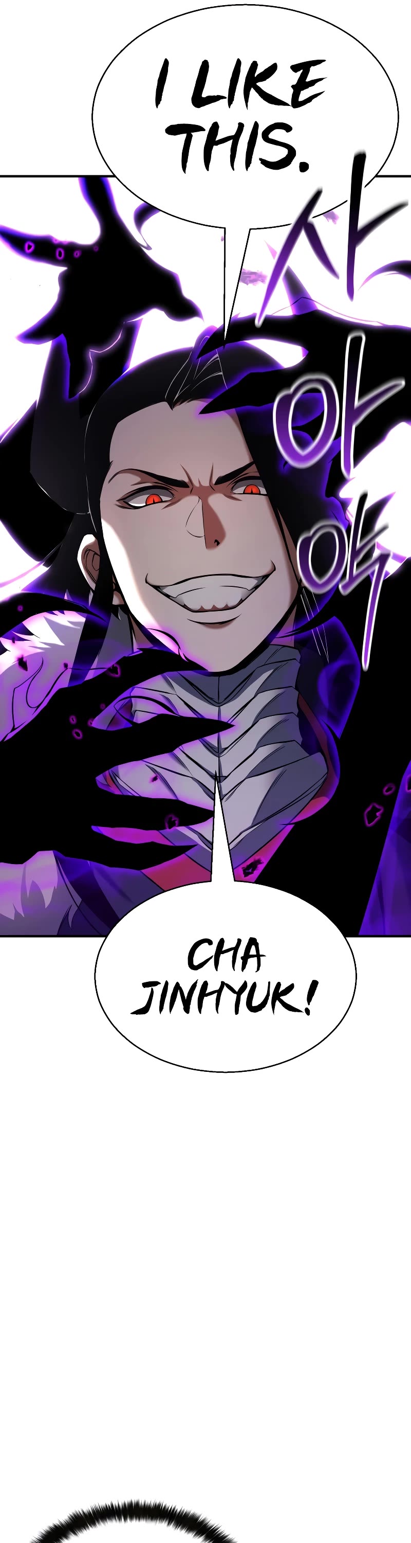 Absolute Necromancer chapter 44 page 34