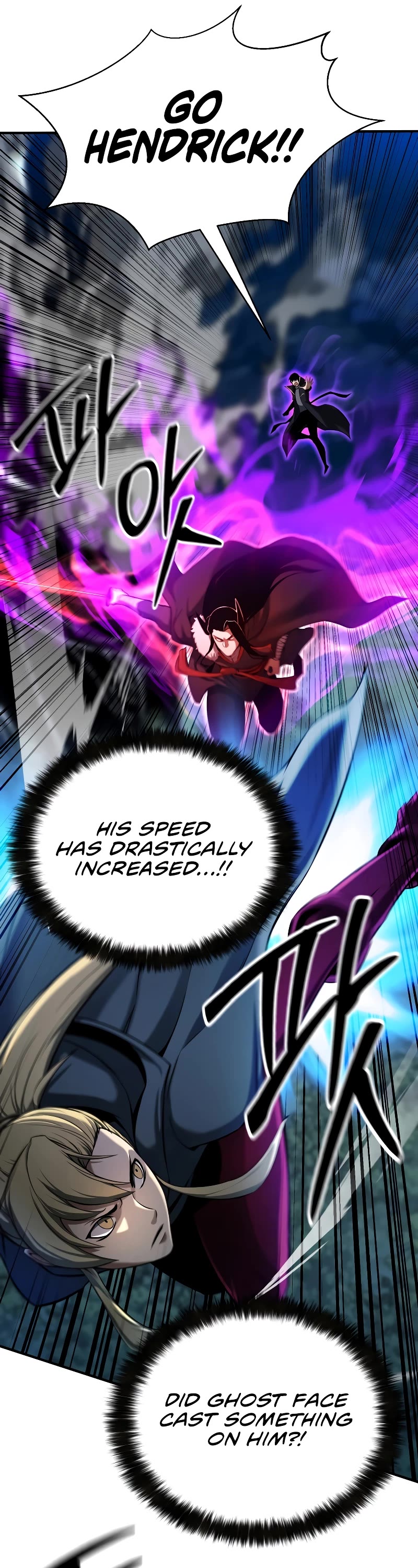 Absolute Necromancer chapter 44 page 41