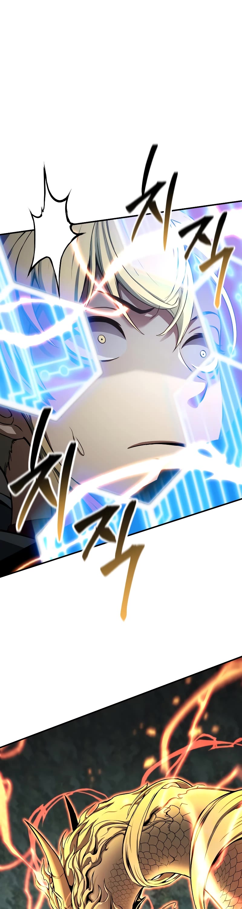 Absolute Necromancer chapter 44 page 46