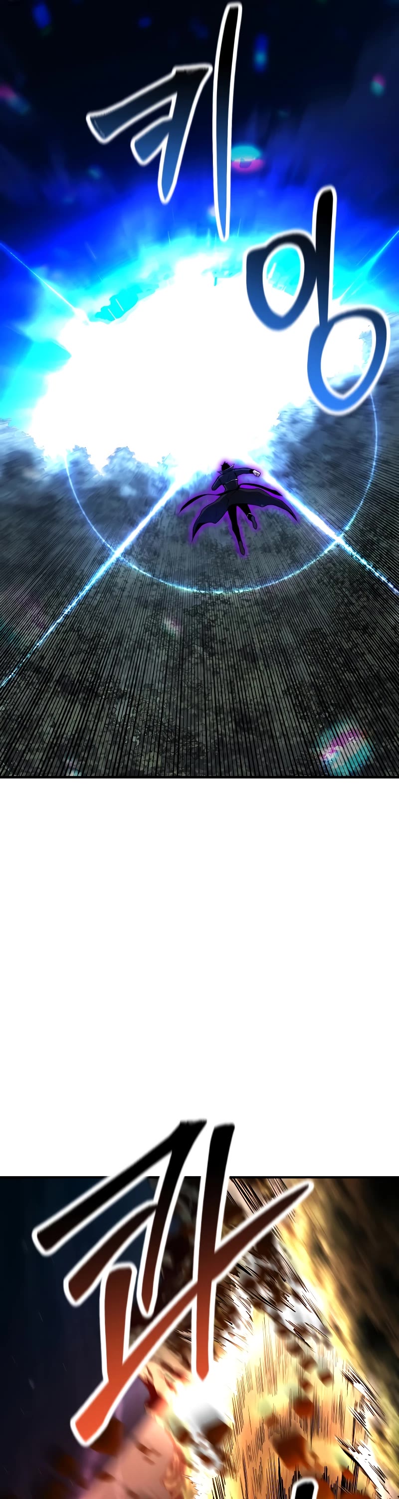 Absolute Necromancer chapter 44 page 56