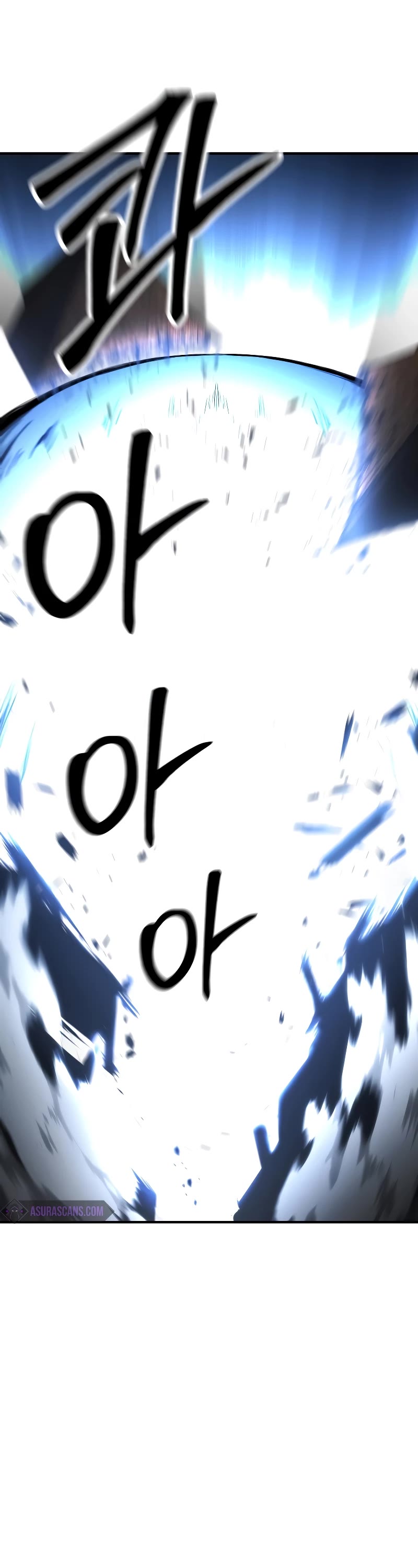 Absolute Necromancer chapter 44 page 8