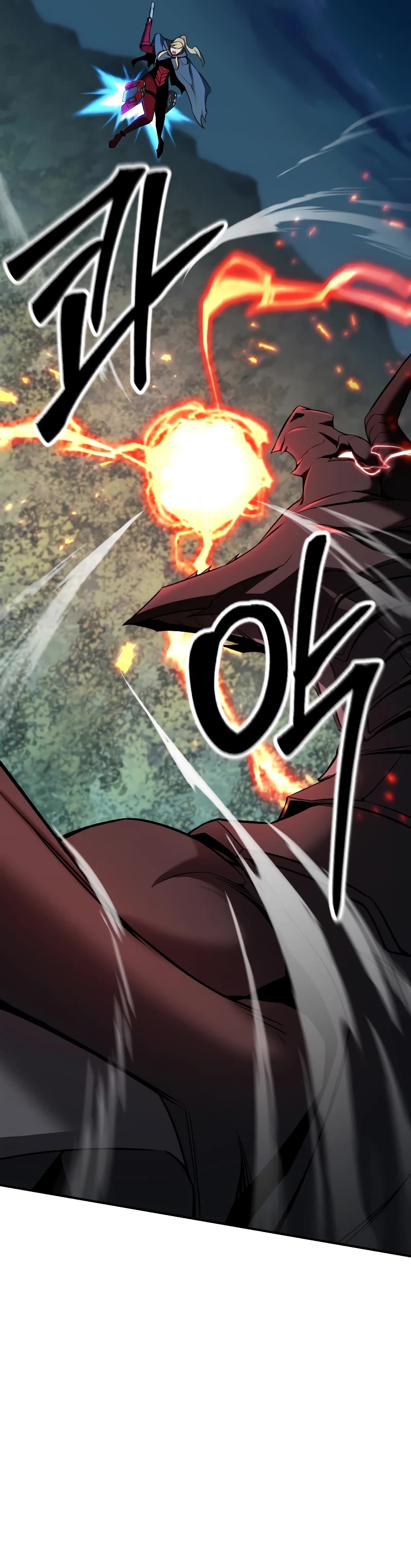 Absolute Necromancer chapter 45 page 12