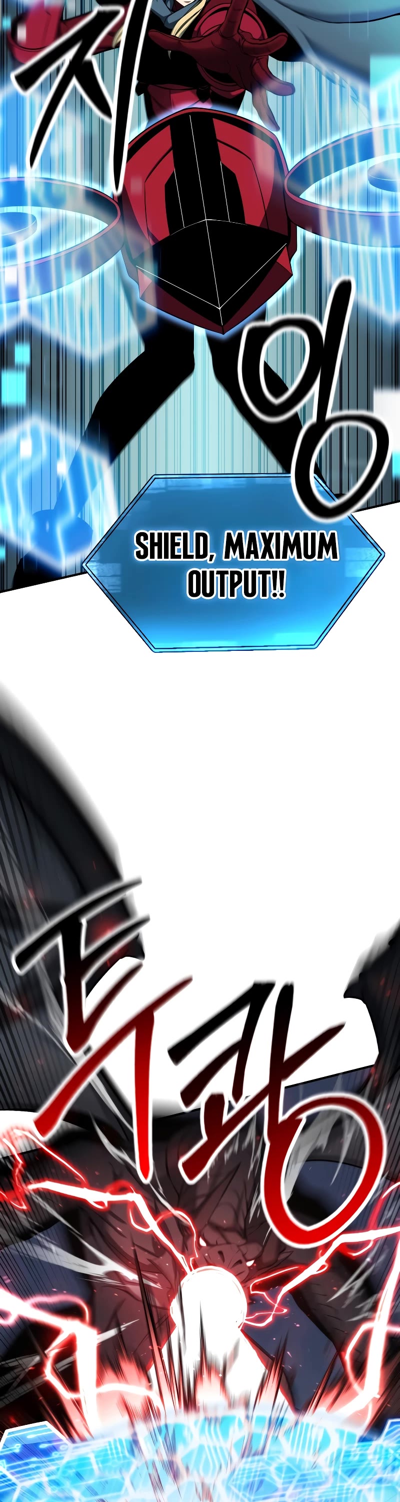 Absolute Necromancer chapter 45 page 14