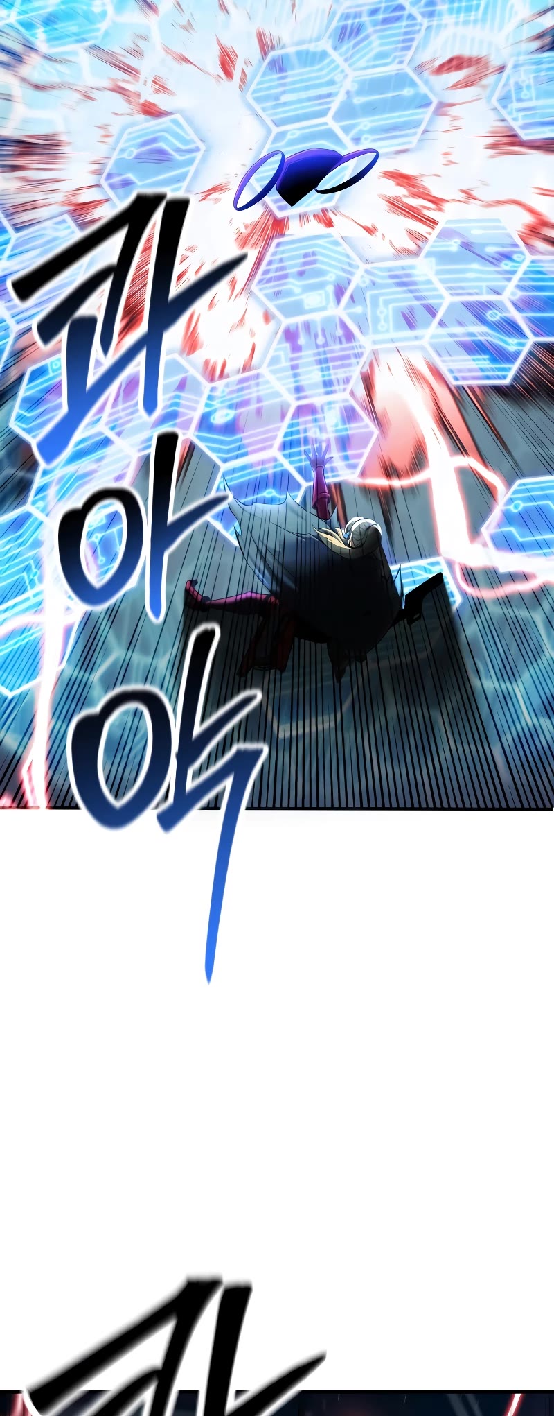 Absolute Necromancer chapter 45 page 15