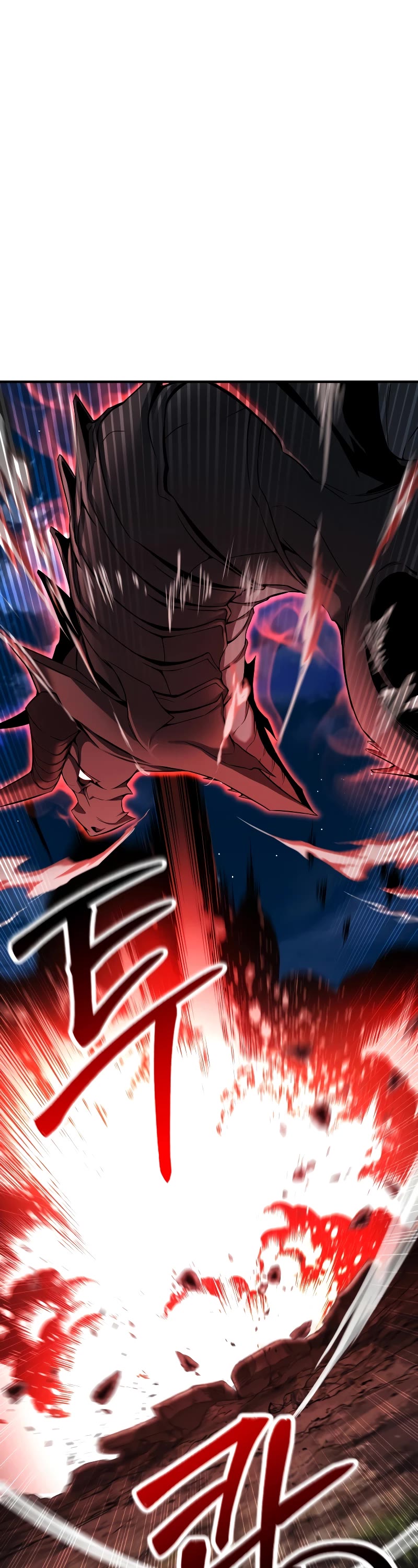 Absolute Necromancer chapter 45 page 2